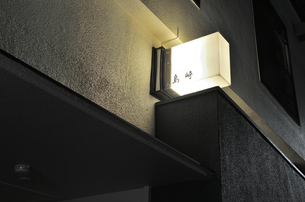 A Pousada Kaisu Tóquio Exterior foto