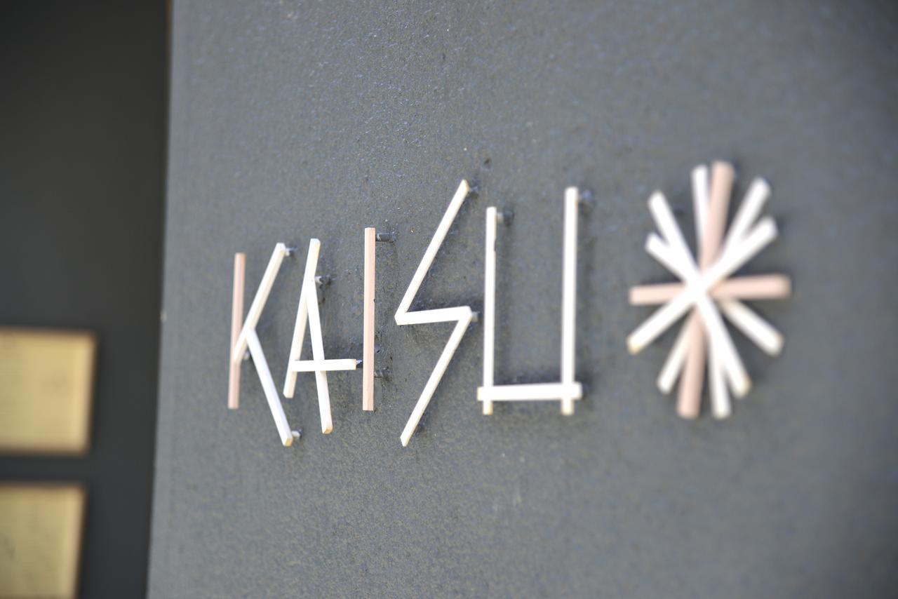 A Pousada Kaisu Tóquio Exterior foto